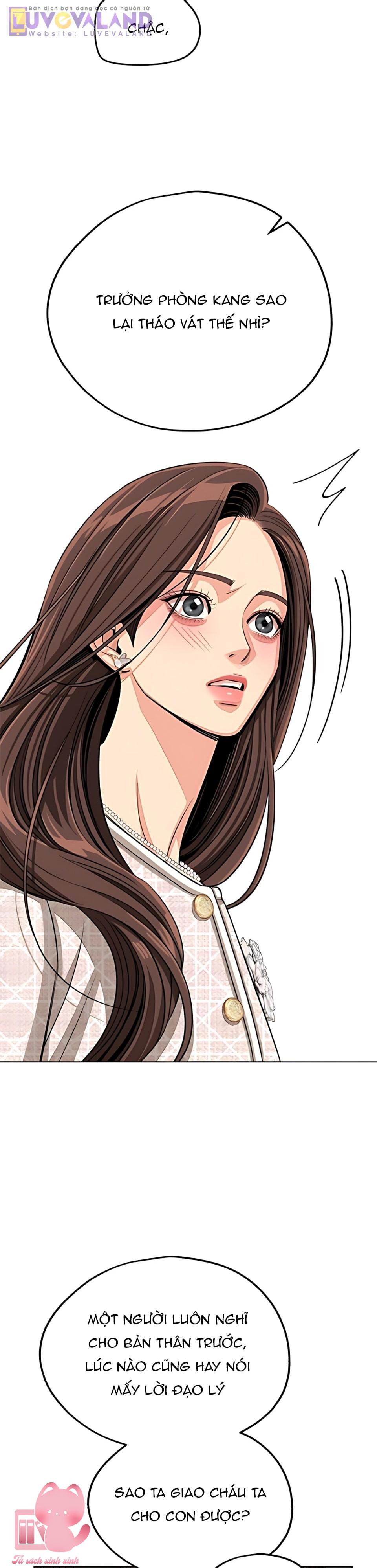 Tình Yêu Của Iseop - Chap 109
