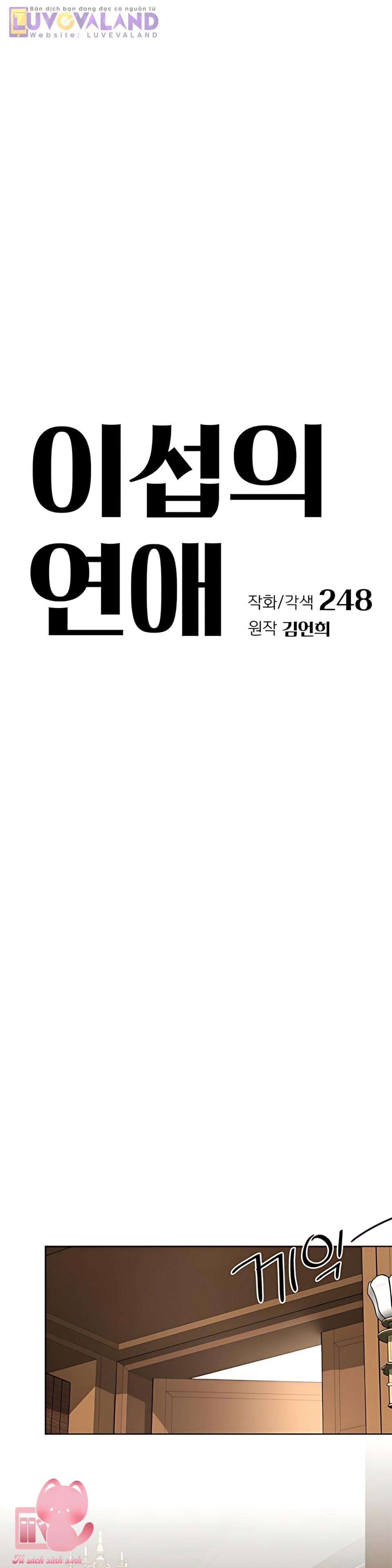 Tình Yêu Của Iseop - Chap 109