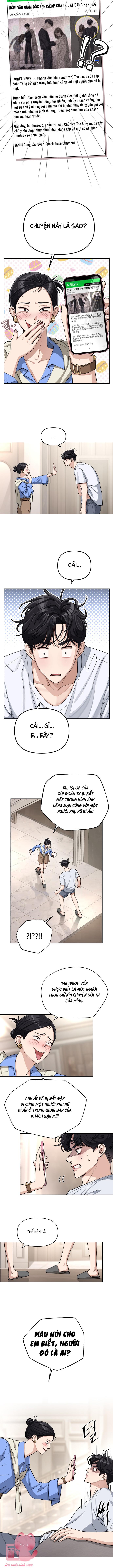 Tình Yêu Của Iseop - Chap 11 - Trang 1
