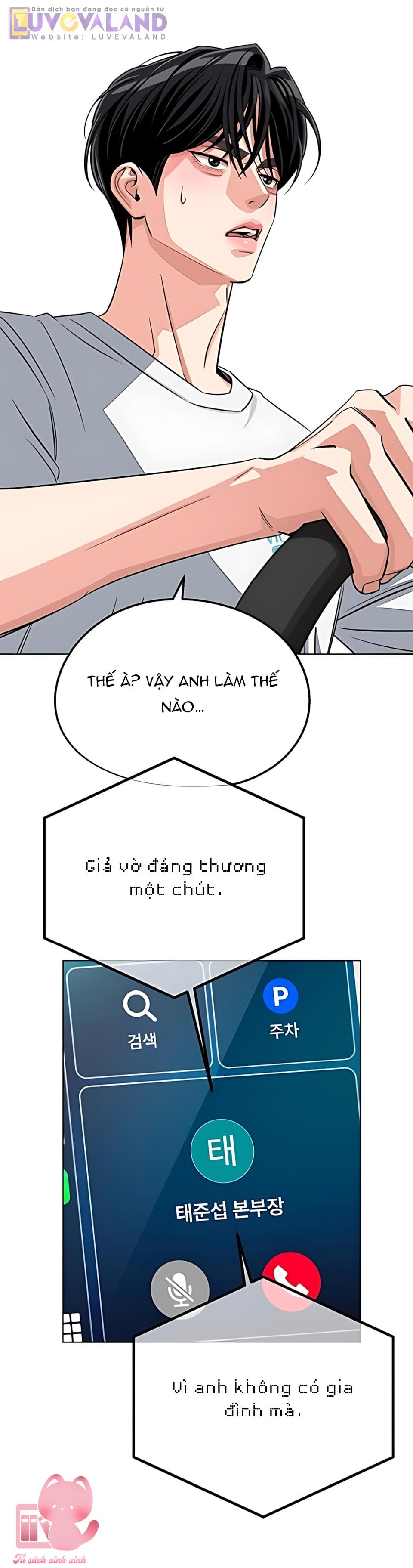 Tình Yêu Của Iseop - Chap 111