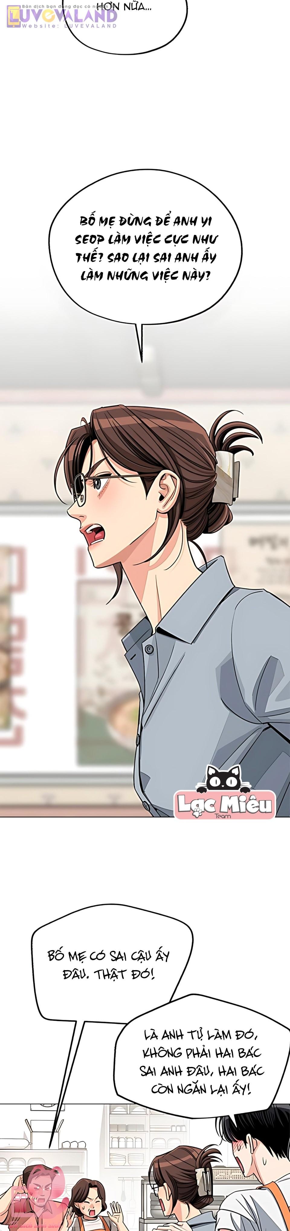 Tình Yêu Của Iseop - Chap 112
