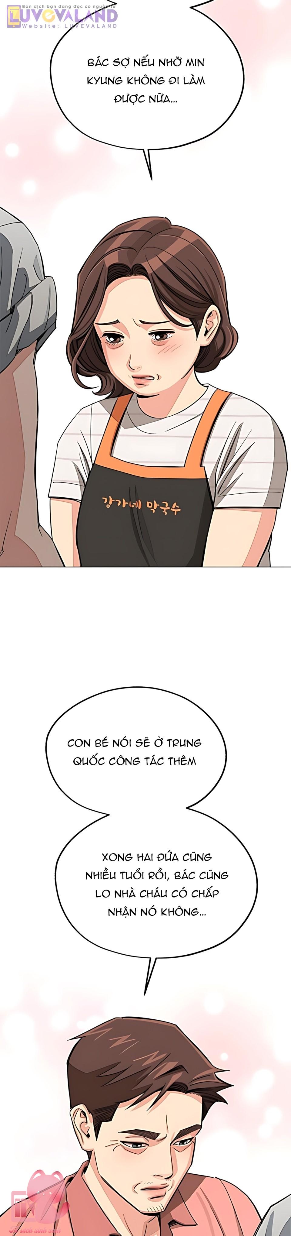 Tình Yêu Của Iseop - Chap 112