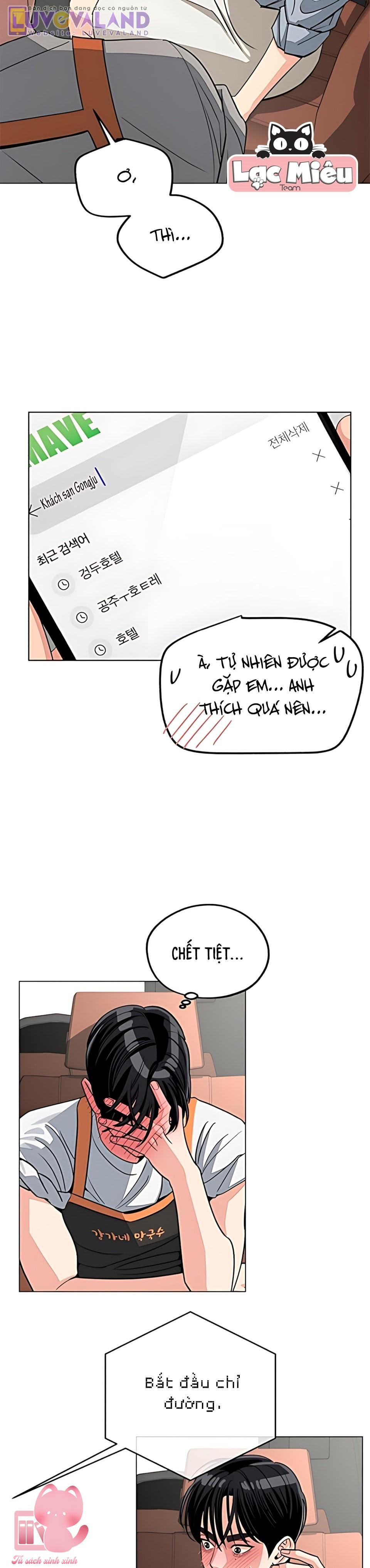 Tình Yêu Của Iseop - Chap 112