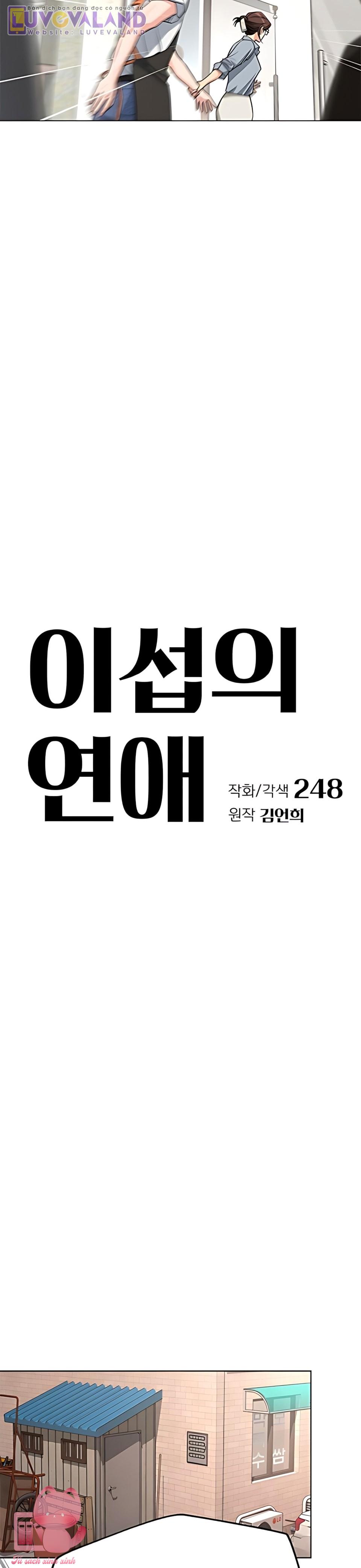 Tình Yêu Của Iseop - Chap 112