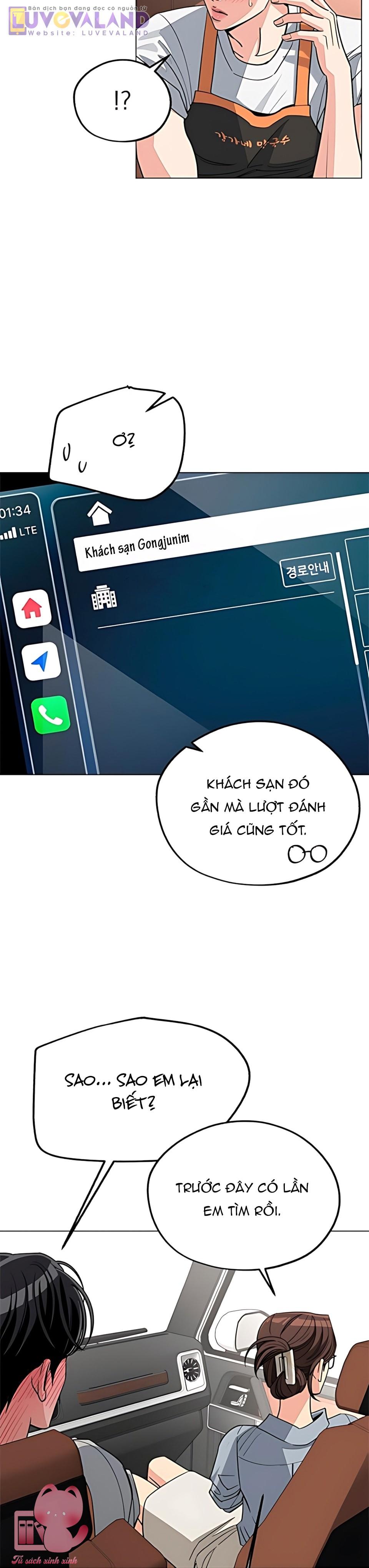 Tình Yêu Của Iseop - Chap 112