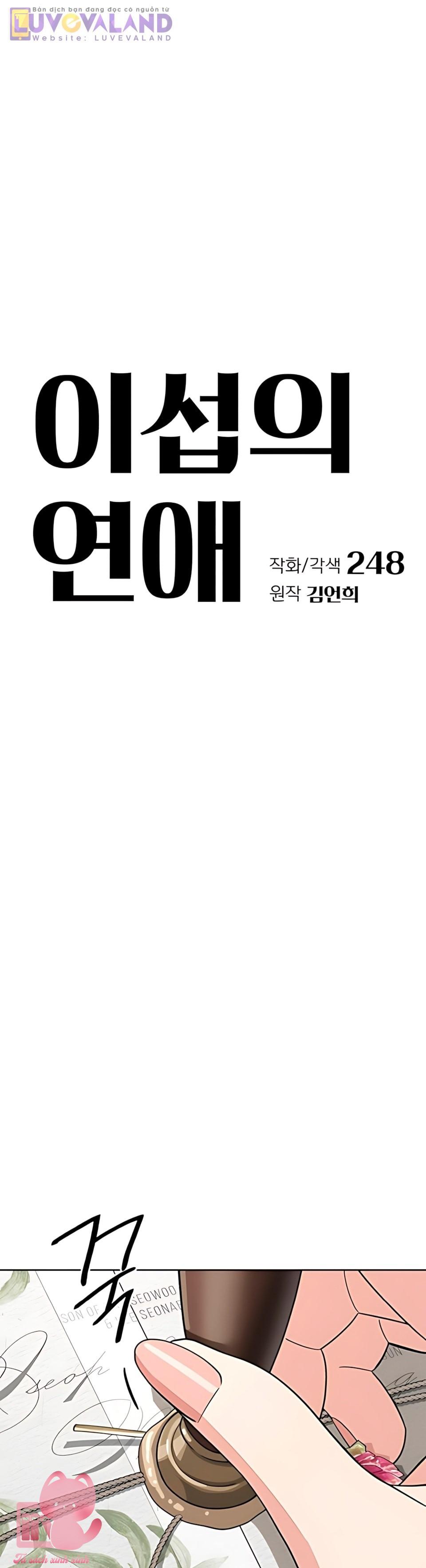 Tình Yêu Của Iseop - Chap 113