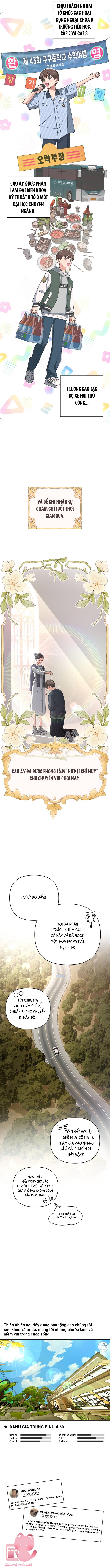 Tình Yêu Của Iseop - Chap 14 - Trang 1