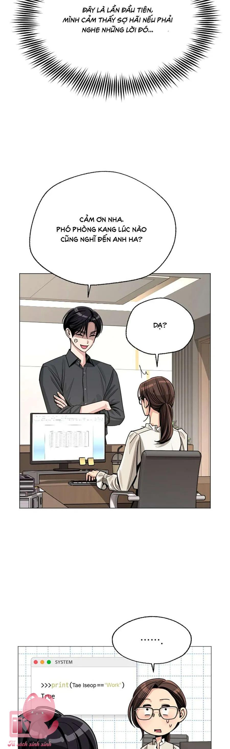 Tình Yêu Của Iseop - Chap 82 - Trang 11