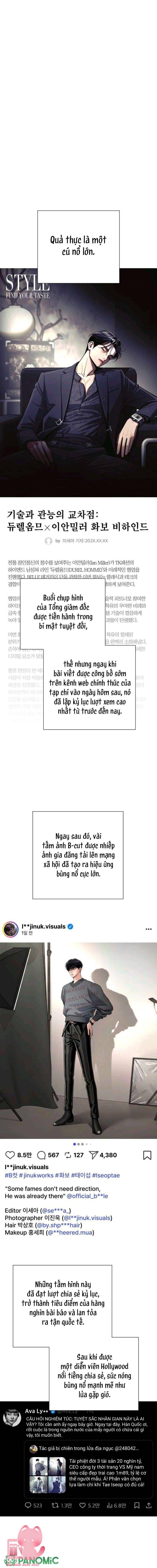 Tình Yêu Của Iseop - Chap 86 - Trang 1