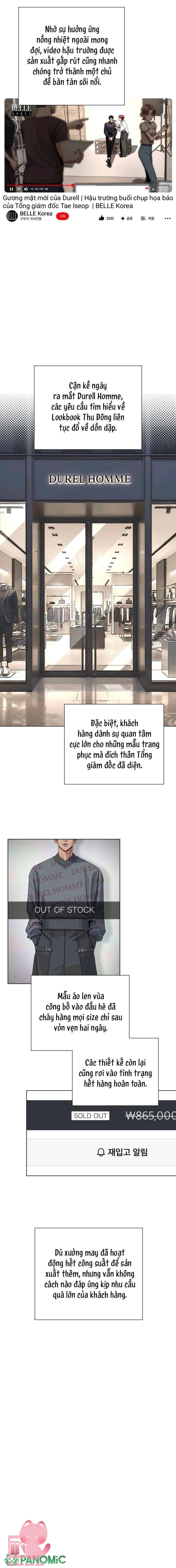 Tình Yêu Của Iseop - Chap 86 - Trang 2