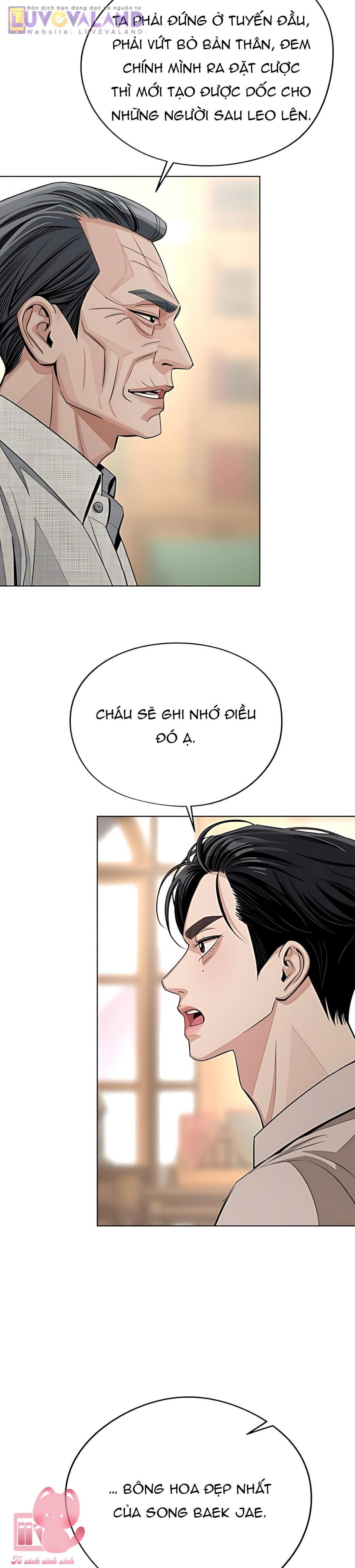 Tình Yêu Của Iseop - Chap 94 - Trang 28