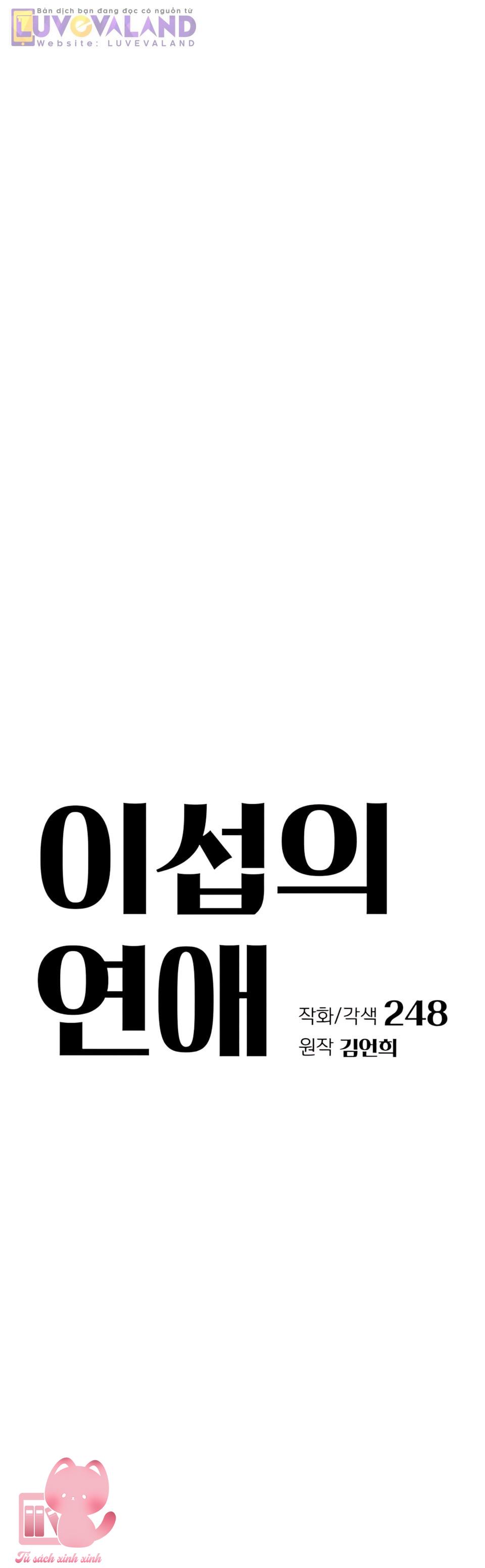 Tình Yêu Của Iseop - Chap 95 - Trang 30