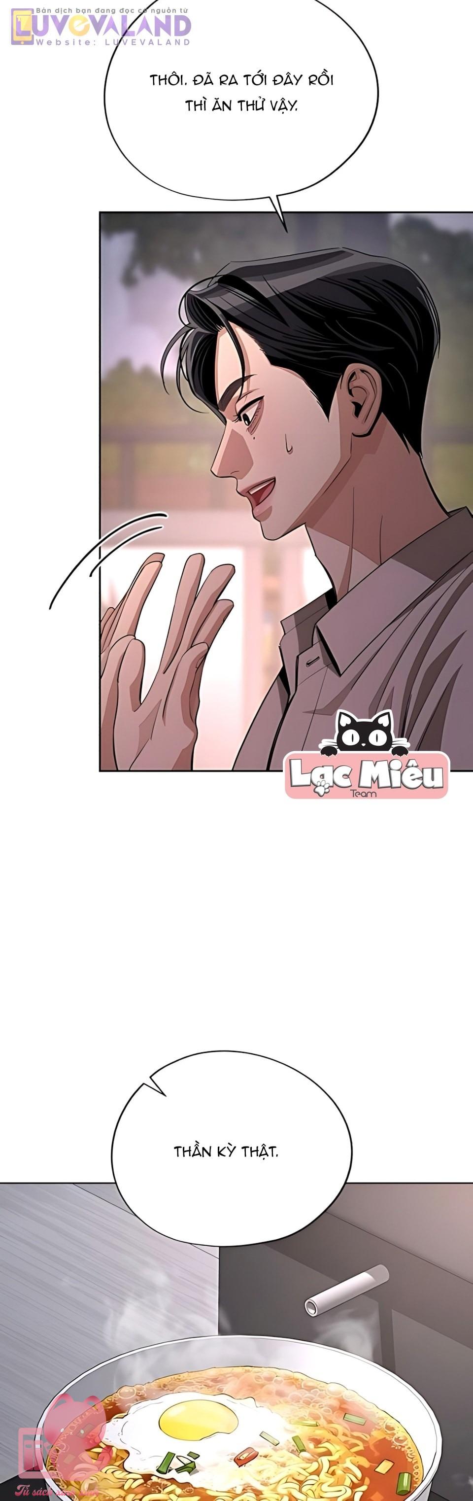 Tình Yêu Của Iseop - Chap 95 - Trang 6