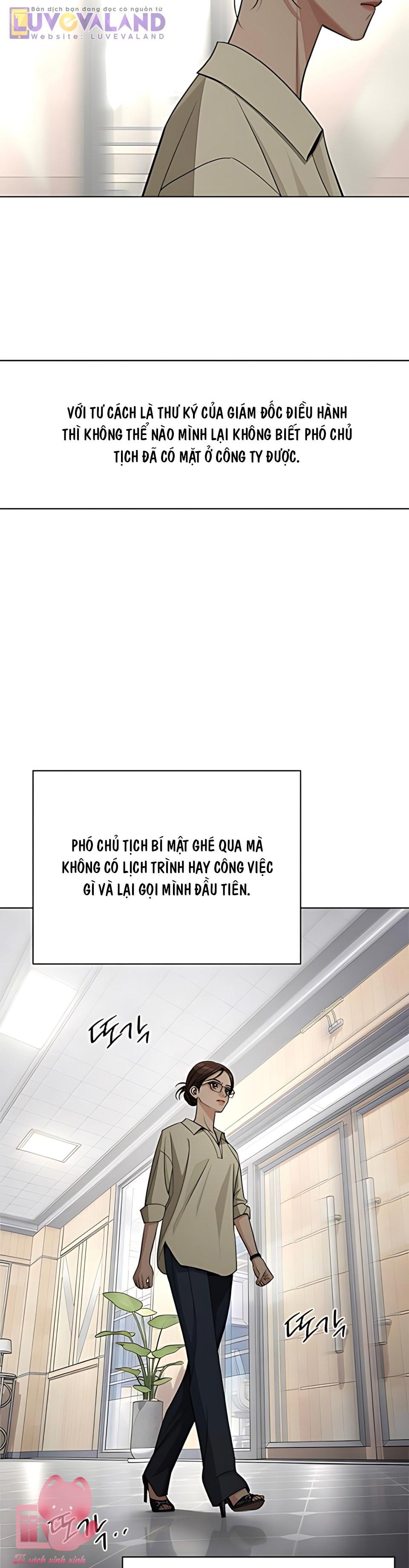 Tình Yêu Của Iseop - Chap 96 - Trang 1