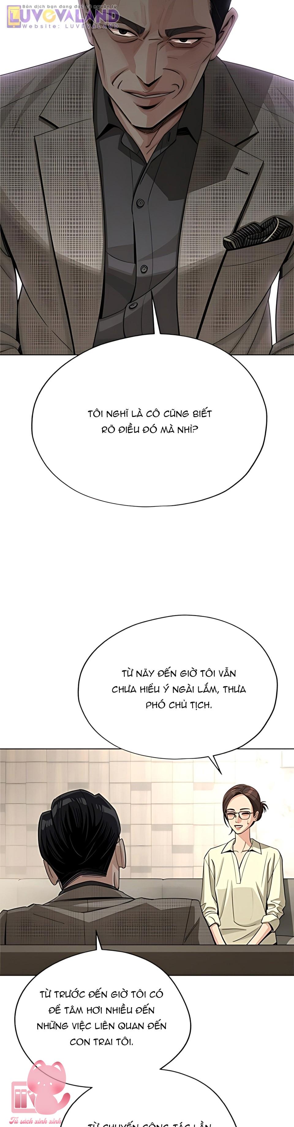 Tình Yêu Của Iseop - Chap 96 - Trang 13