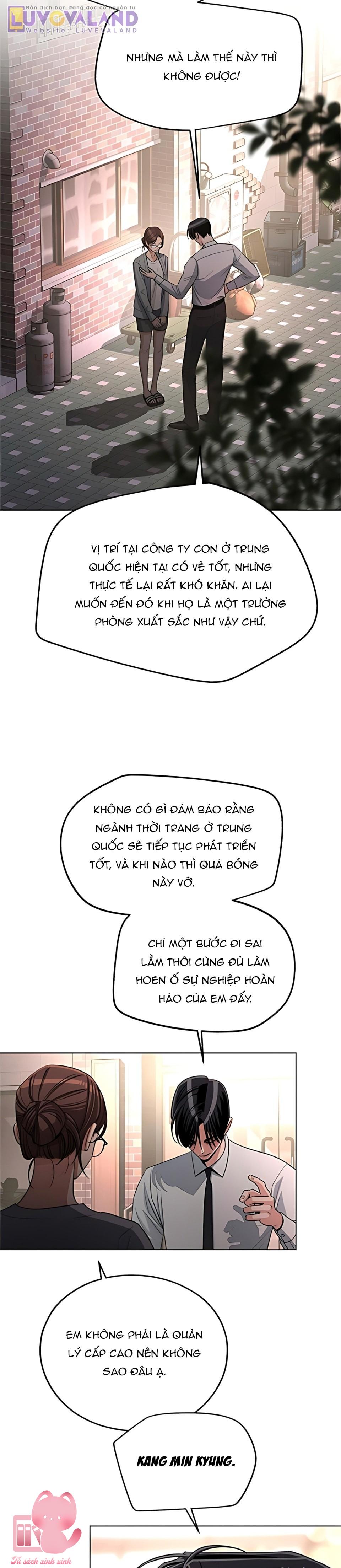 Tình Yêu Của Iseop - Chap 99 - Trang 14