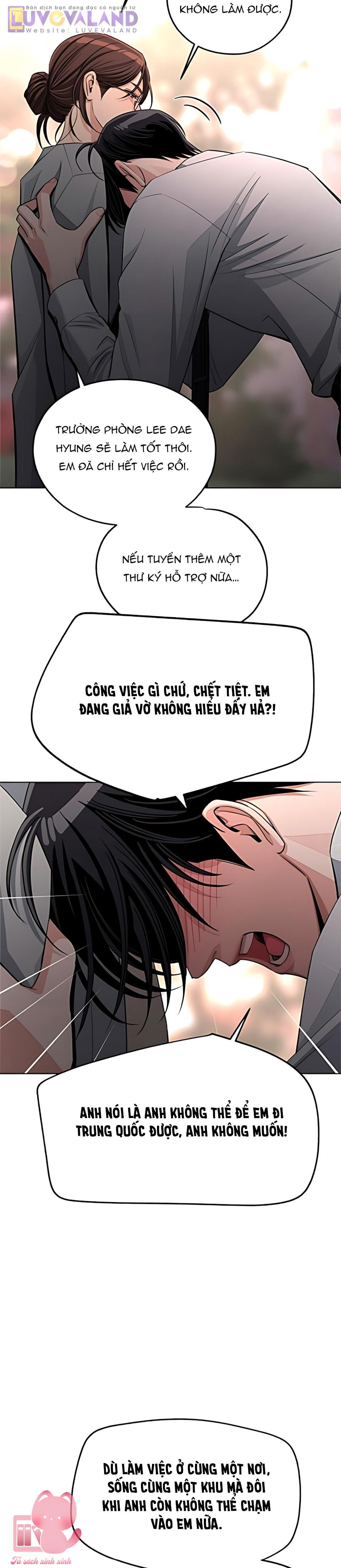 Tình Yêu Của Iseop - Chap 99 - Trang 17
