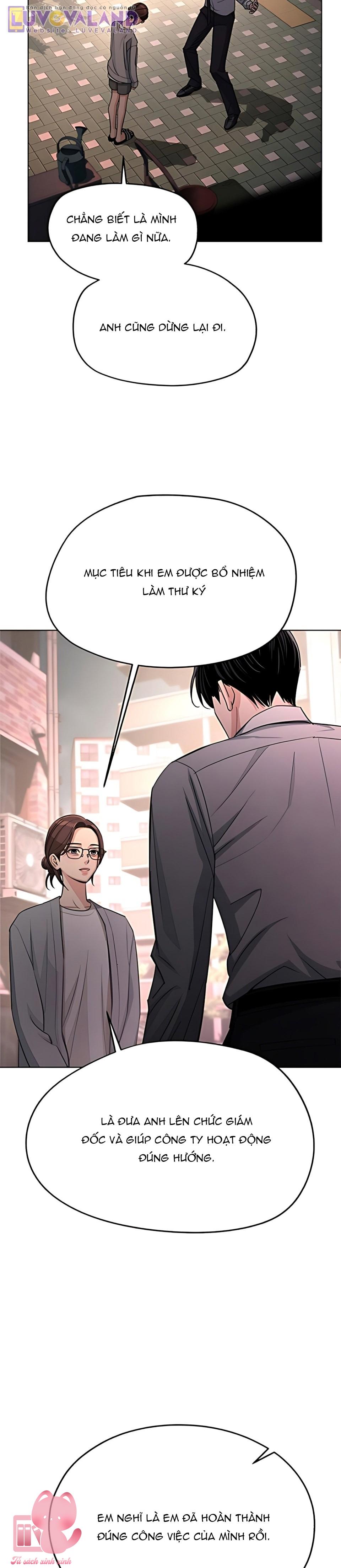 Tình Yêu Của Iseop - Chap 99 - Trang 22
