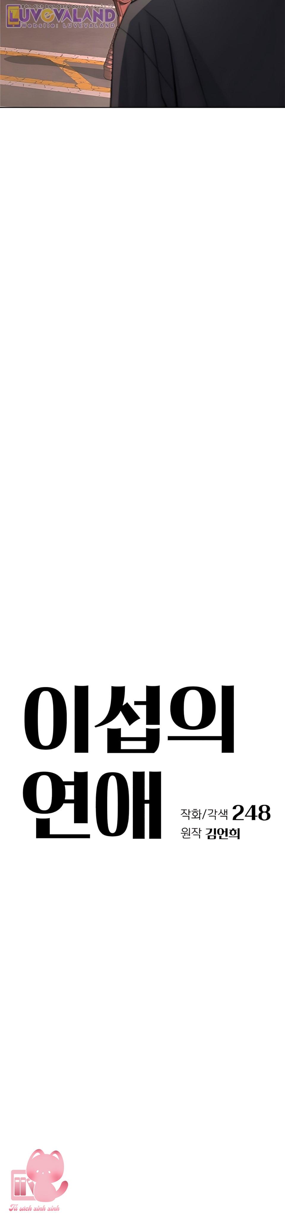 Tình Yêu Của Iseop - Chap 99 - Trang 6