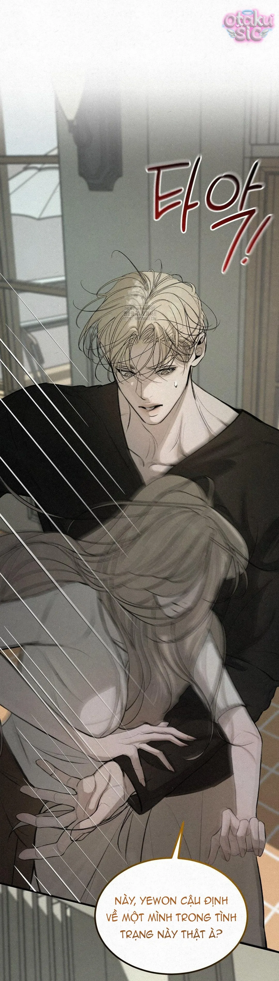 Tình Yêu Rác Rưởi - Chap 10 - Trang 35