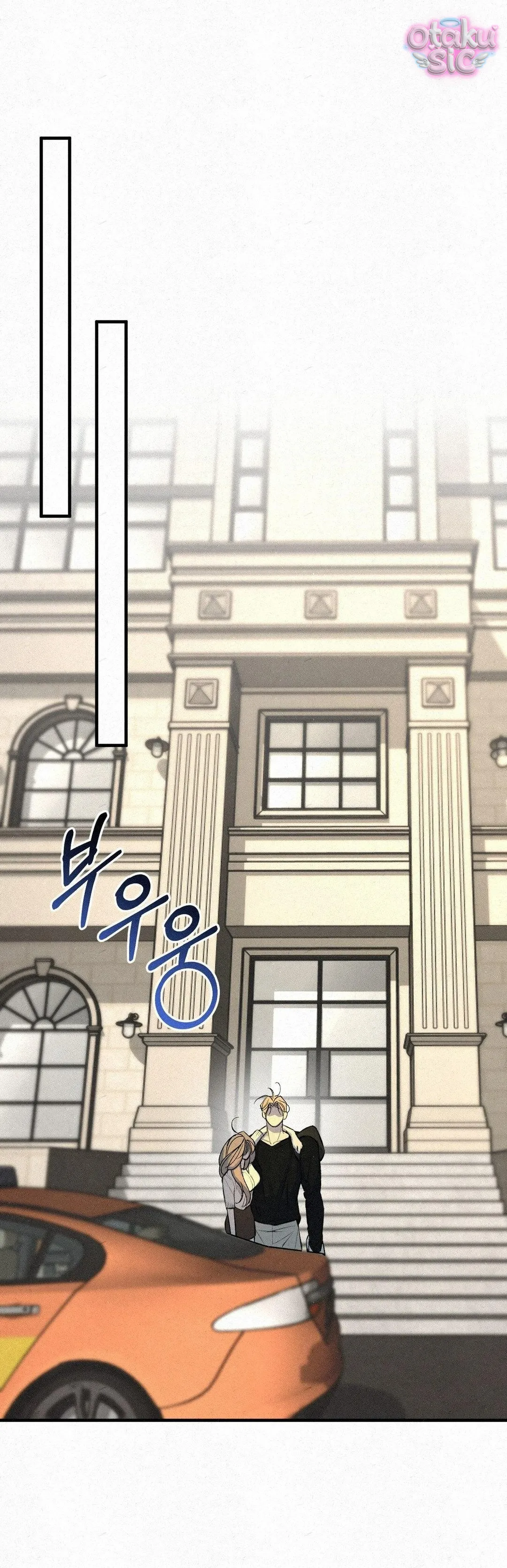Tình Yêu Rác Rưởi - Chap 10 - Trang 41