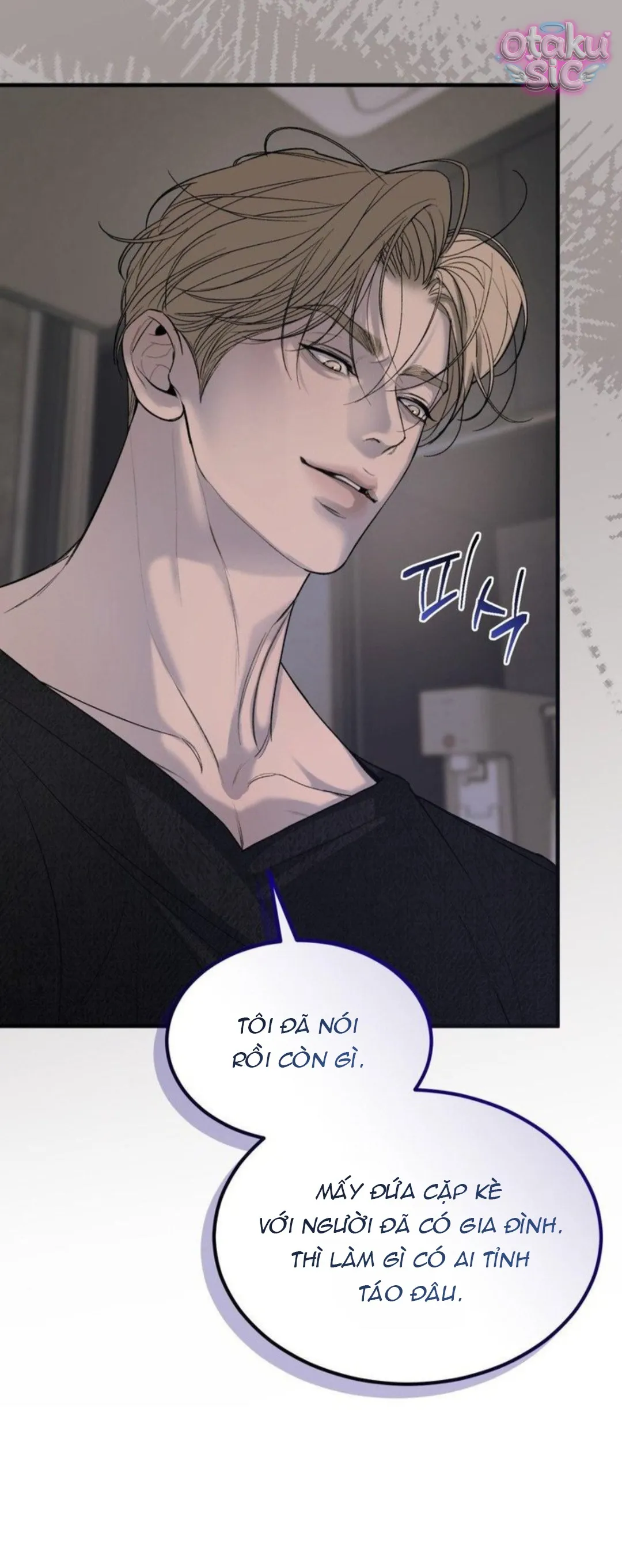 Tình Yêu Rác Rưởi - Chap 11 - Trang 17