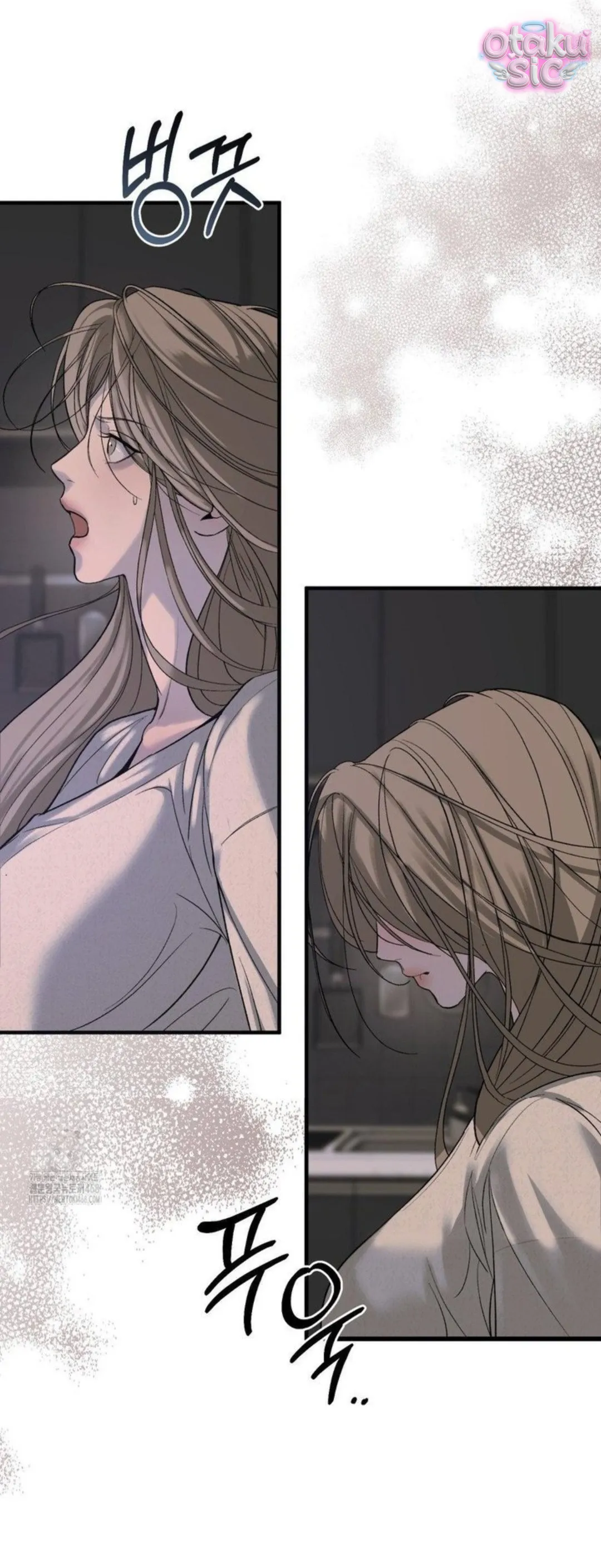 Tình Yêu Rác Rưởi - Chap 11 - Trang 19