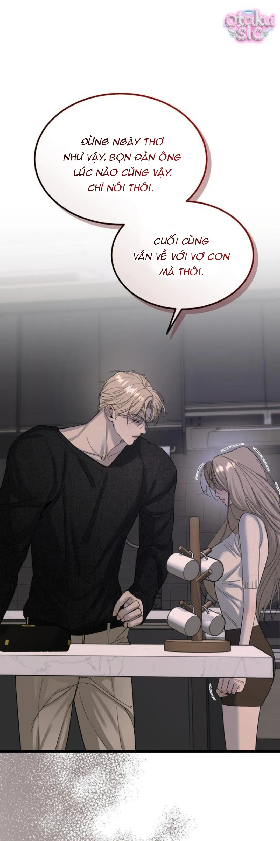 Tình Yêu Rác Rưởi - Chap 11 - Trang 20