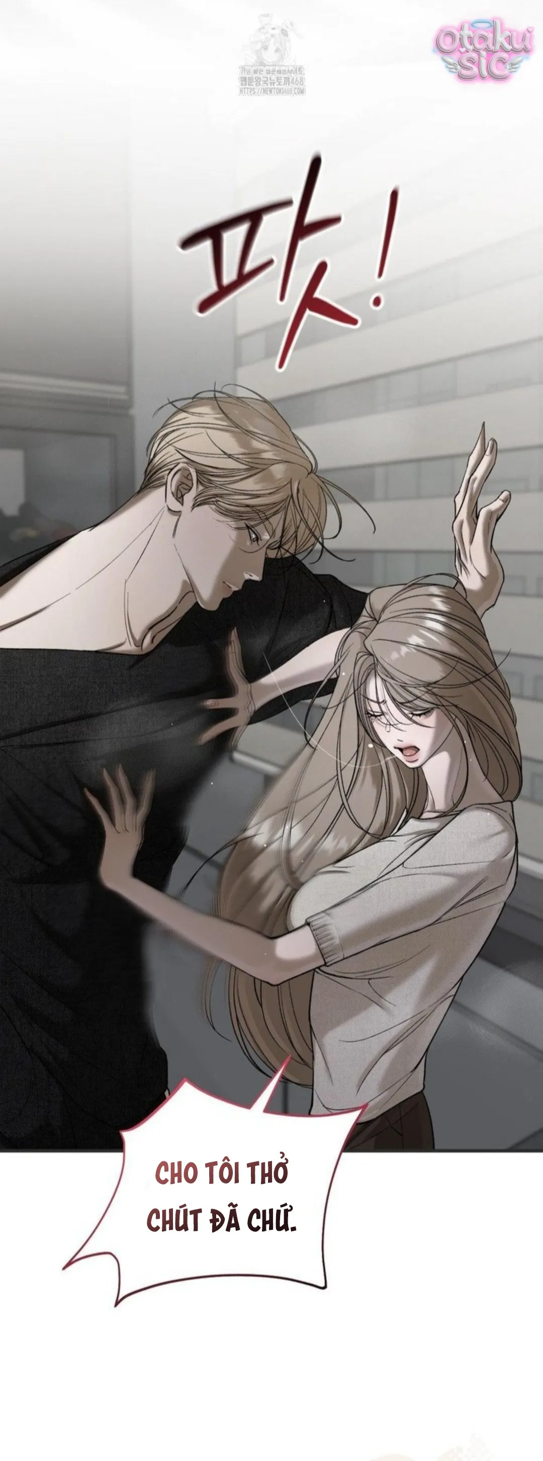 Tình Yêu Rác Rưởi - Chap 12 - Trang 1