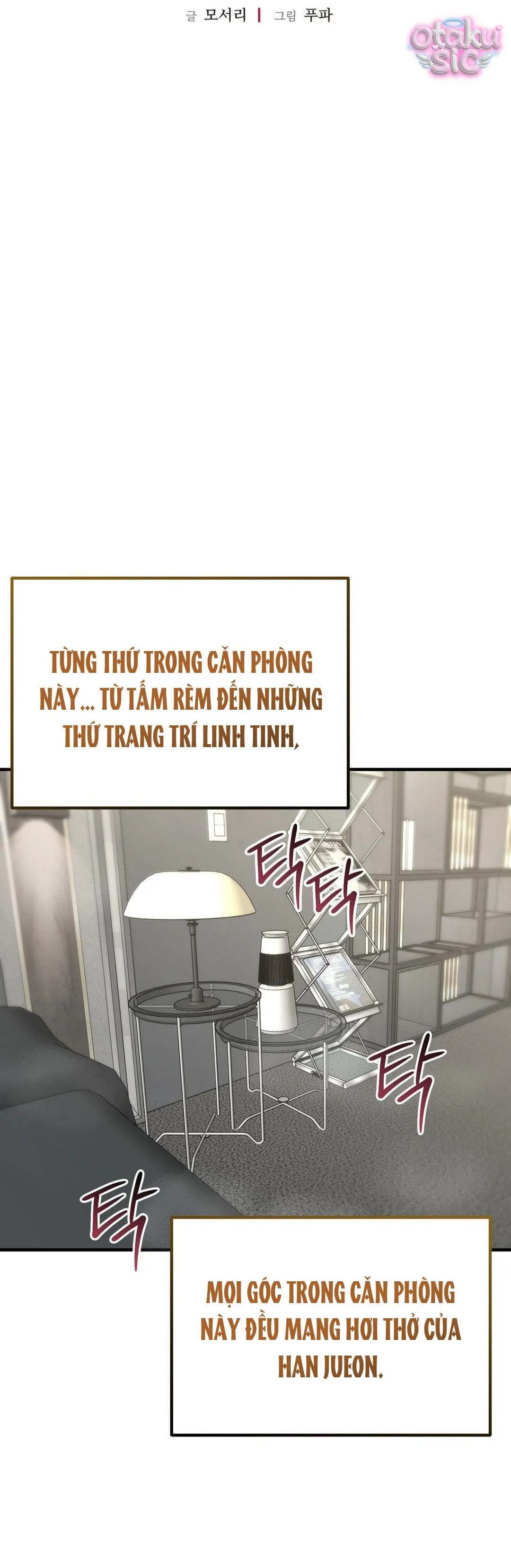 Tình Yêu Rác Rưởi - Chap 12 - Trang 13