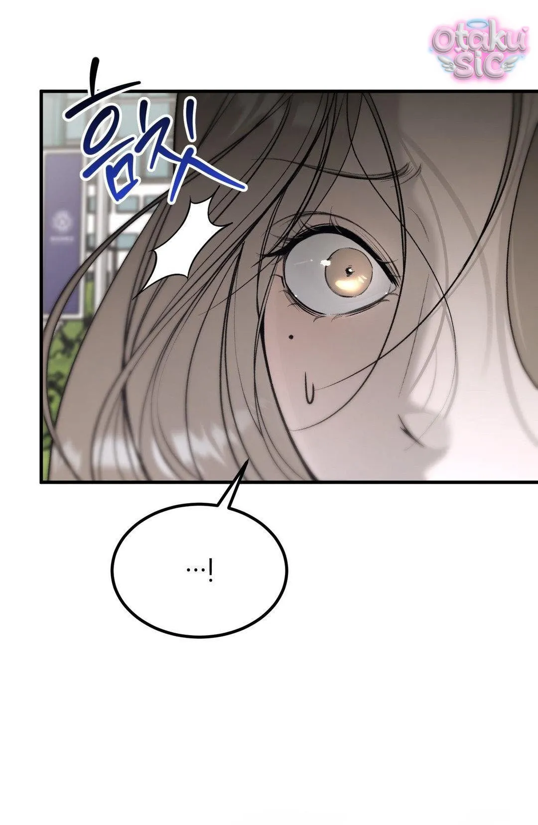 Tình Yêu Rác Rưởi - Chap 12 - Trang 24