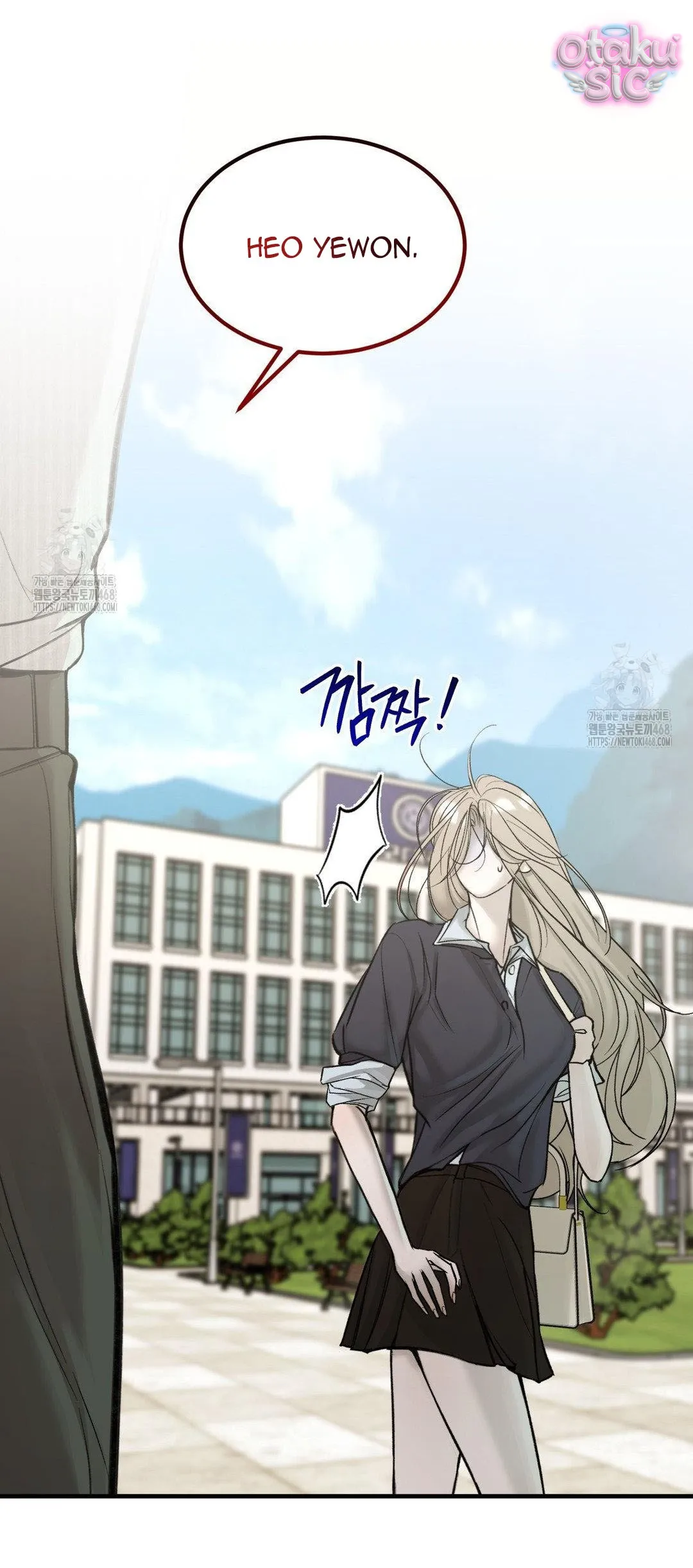 Tình Yêu Rác Rưởi - Chap 12 - Trang 26