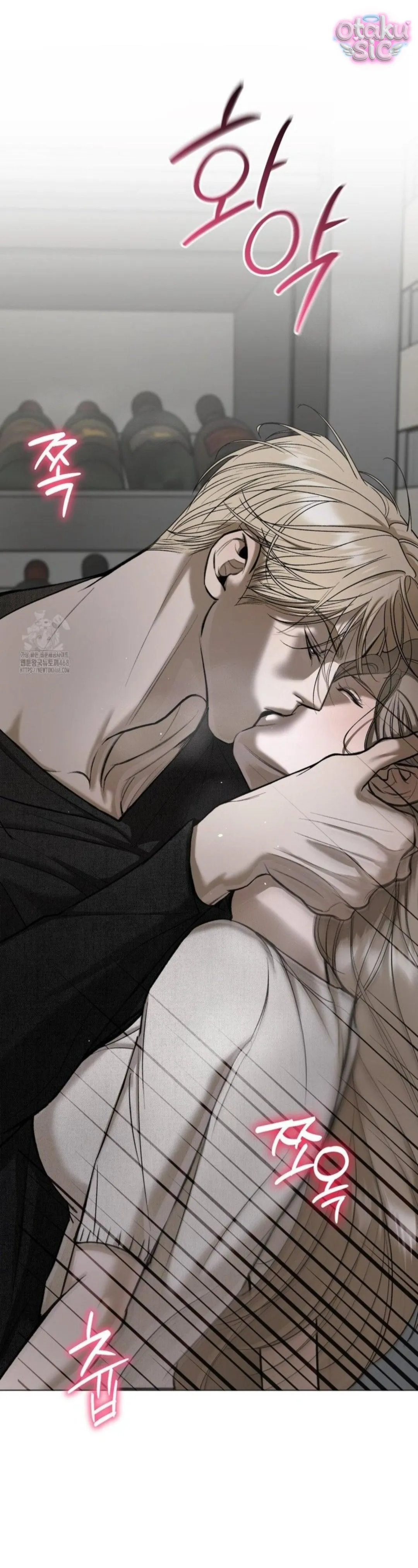 Tình Yêu Rác Rưởi - Chap 12 - Trang 4