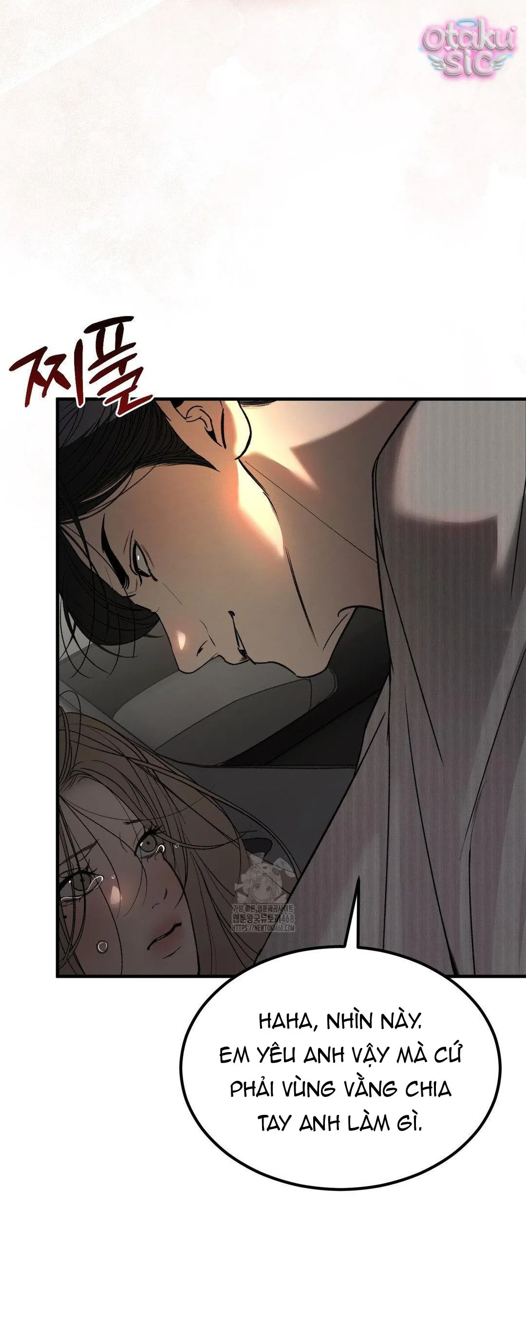 Tình Yêu Rác Rưởi - Chap 12 - Trang 52