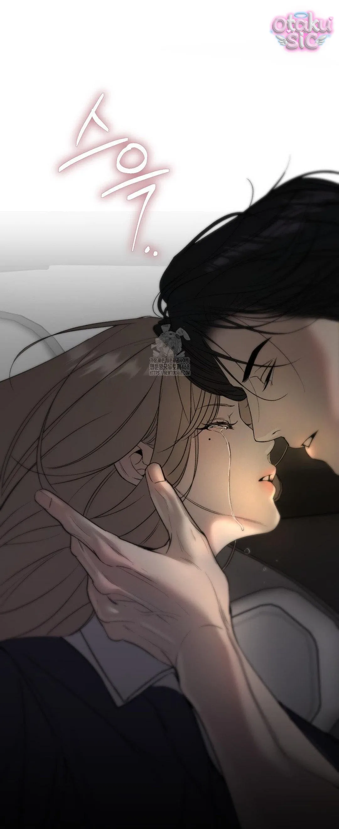 Tình Yêu Rác Rưởi - Chap 12 - Trang 53