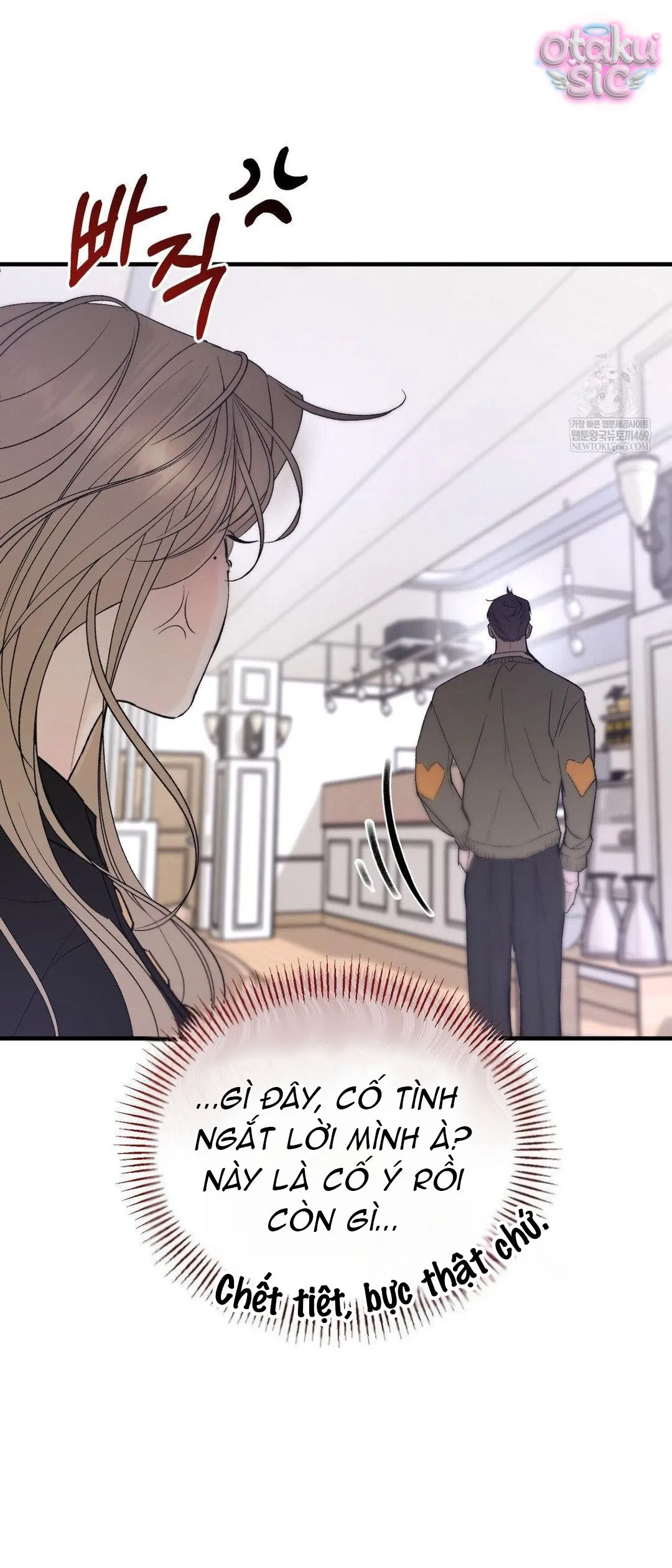 Tình Yêu Rác Rưởi - Chap 13 - Trang 12