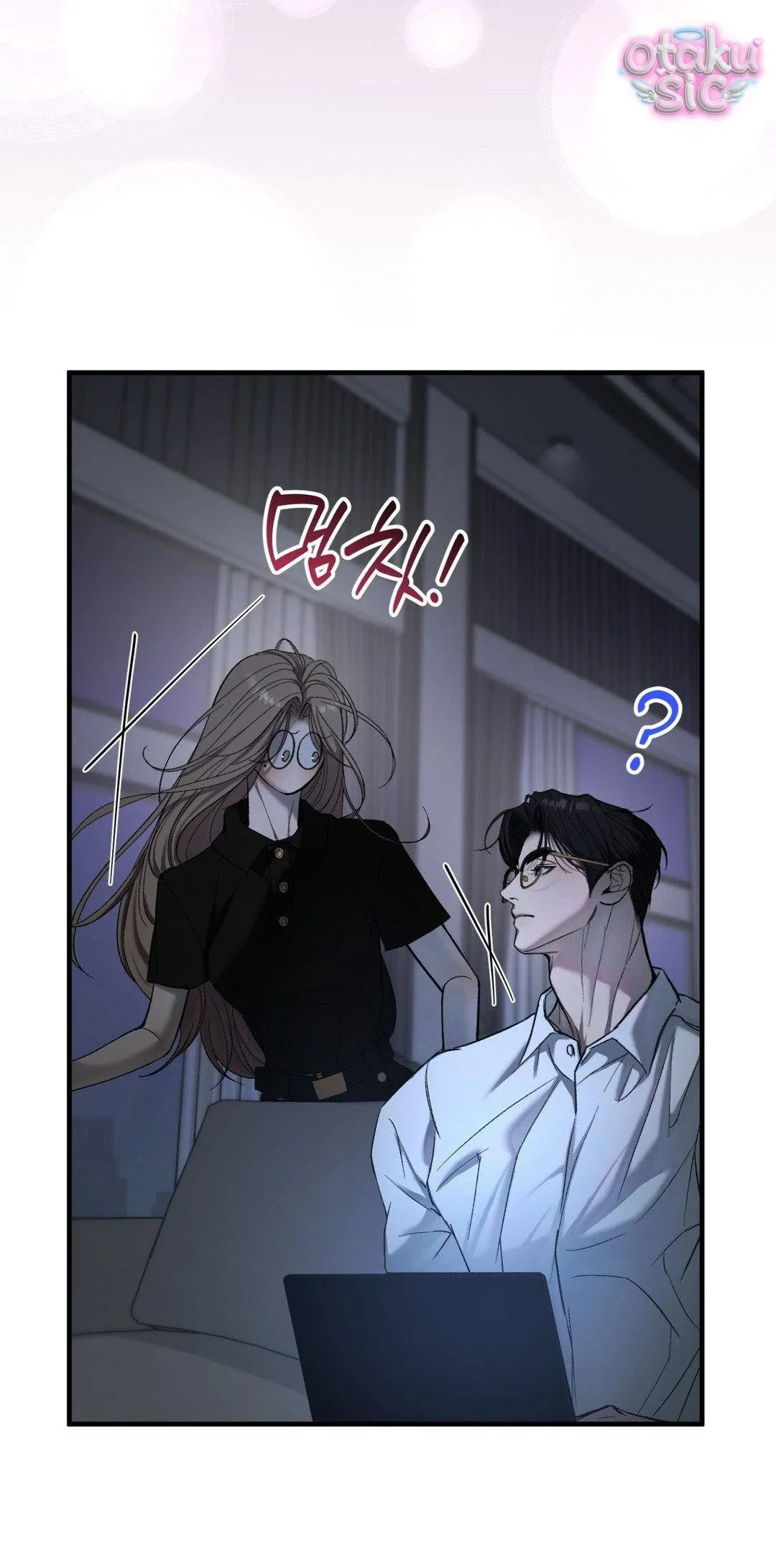 Tình Yêu Rác Rưởi - Chap 13 - Trang 42