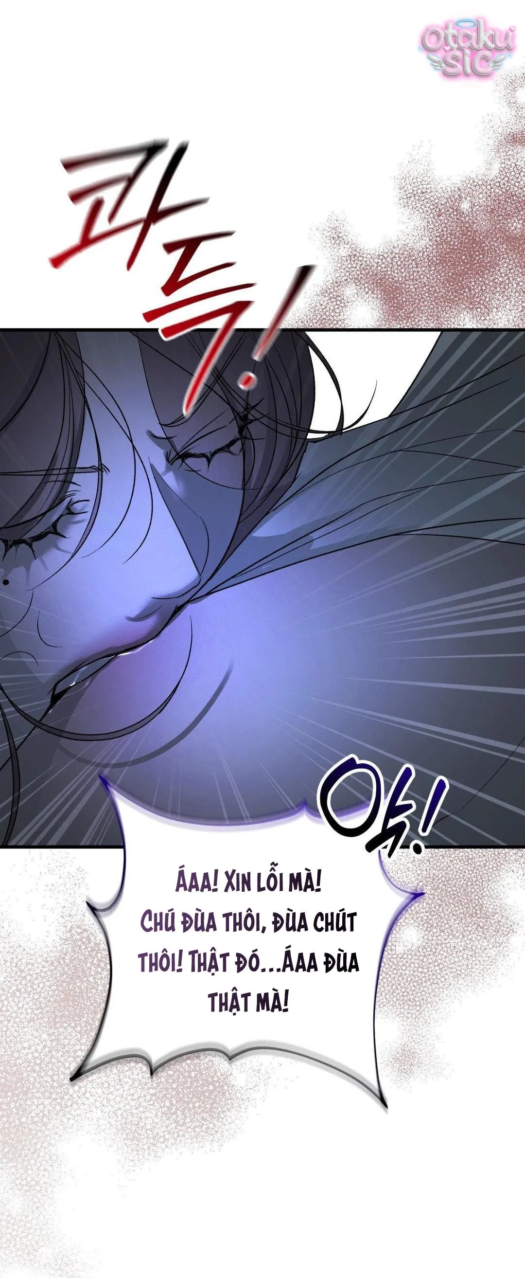 Tình Yêu Rác Rưởi - Chap 13 - Trang 56