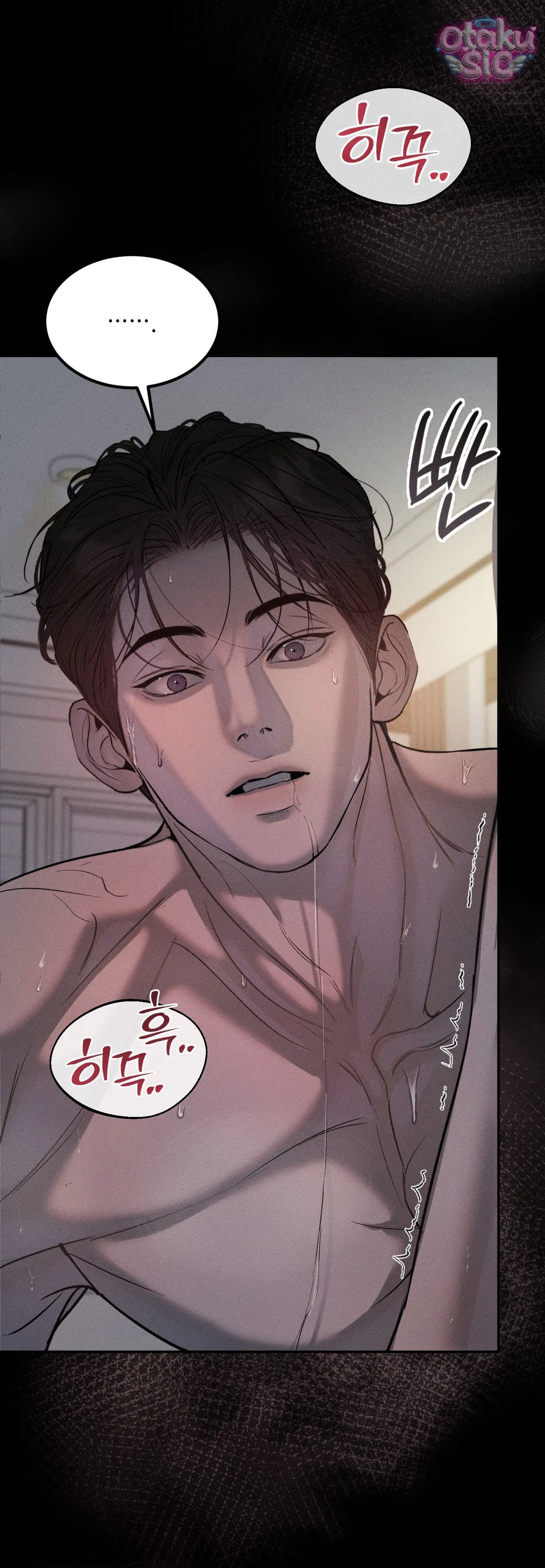 Tình Yêu Rác Rưởi - Chap 16 - Trang 47