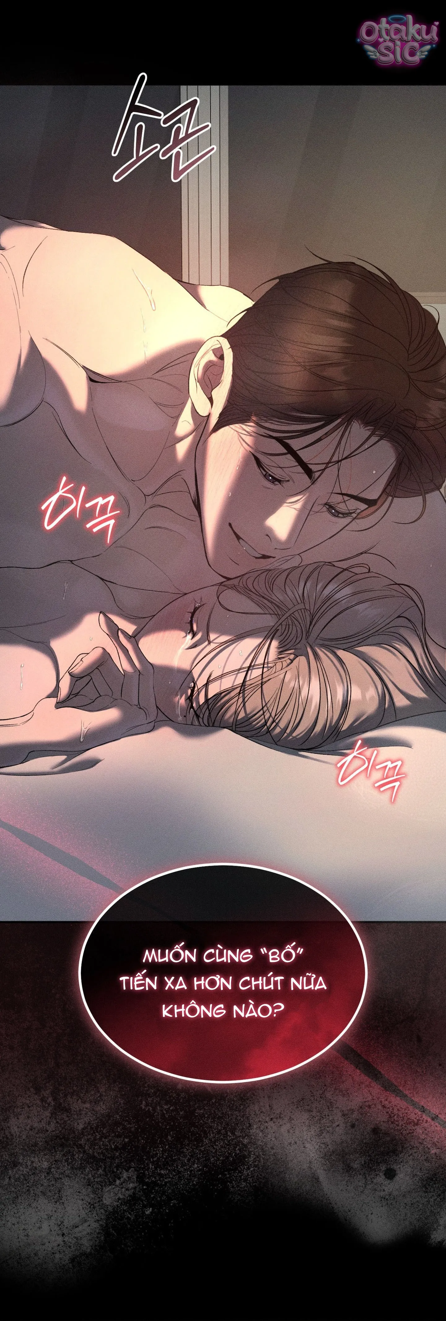 Tình Yêu Rác Rưởi - Chap 16 - Trang 50