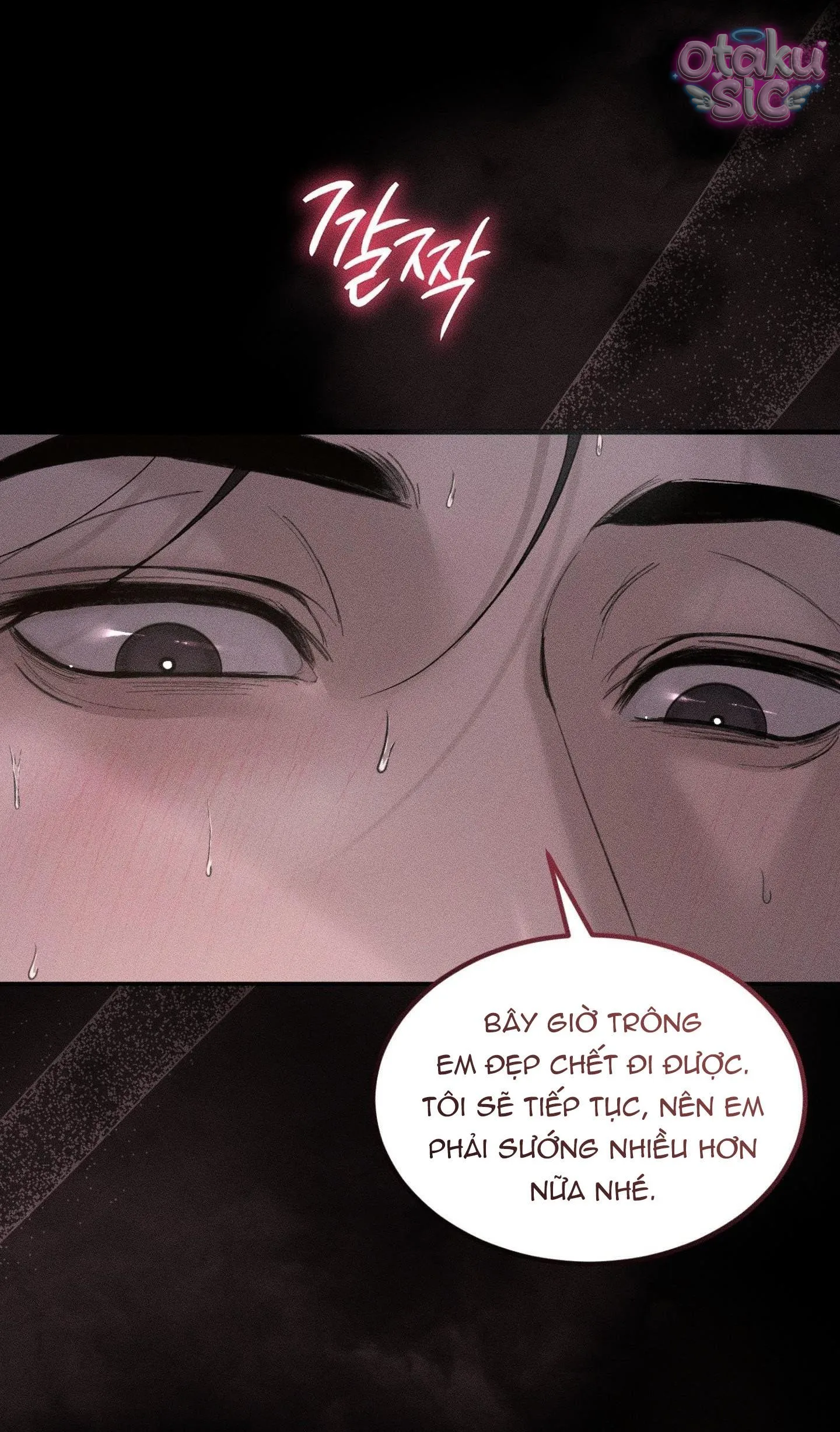 Tình Yêu Rác Rưởi - Chap 17 - Trang 22