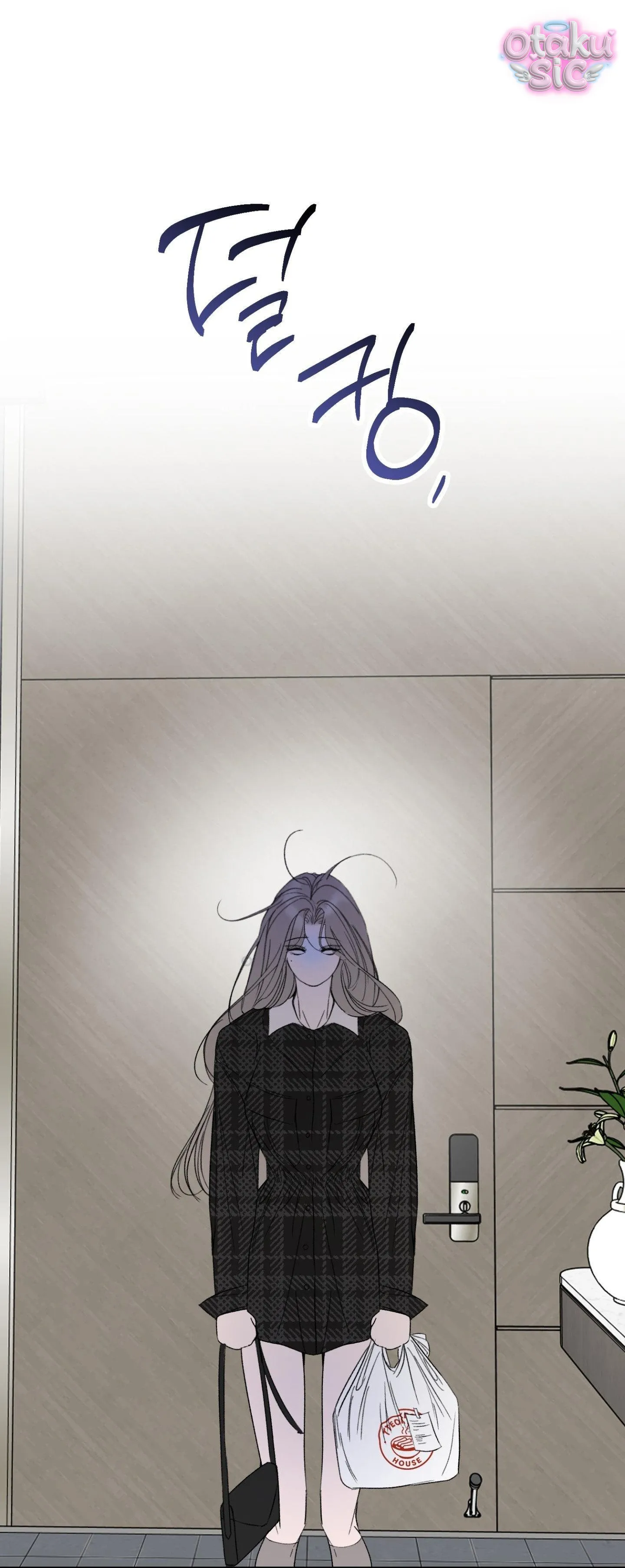 Tình Yêu Rác Rưởi - Chap 18 - Trang 13