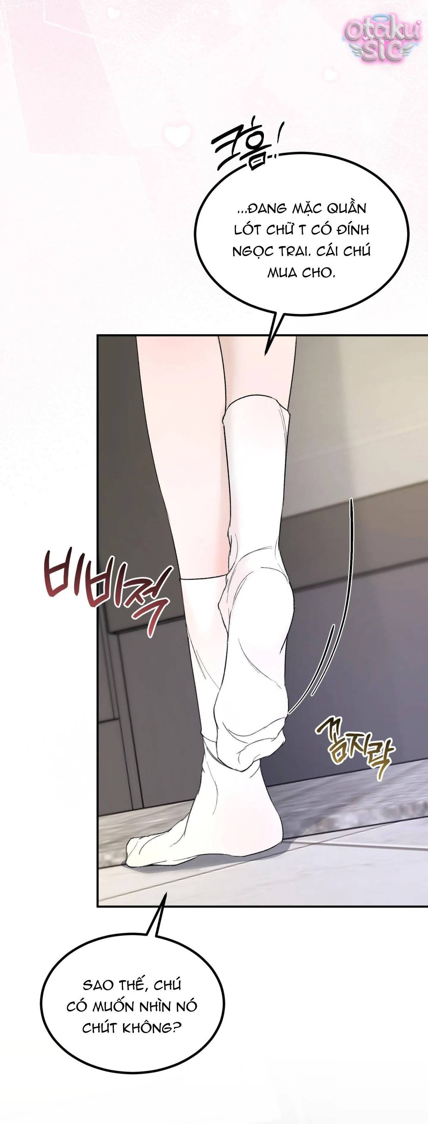 Tình Yêu Rác Rưởi - Chap 18 - Trang 26