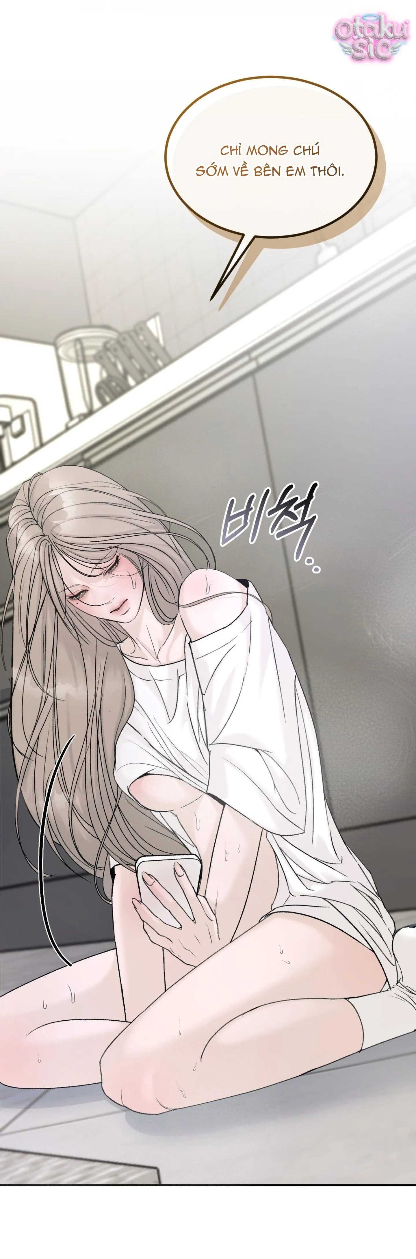 Tình Yêu Rác Rưởi - Chap 18 - Trang 49