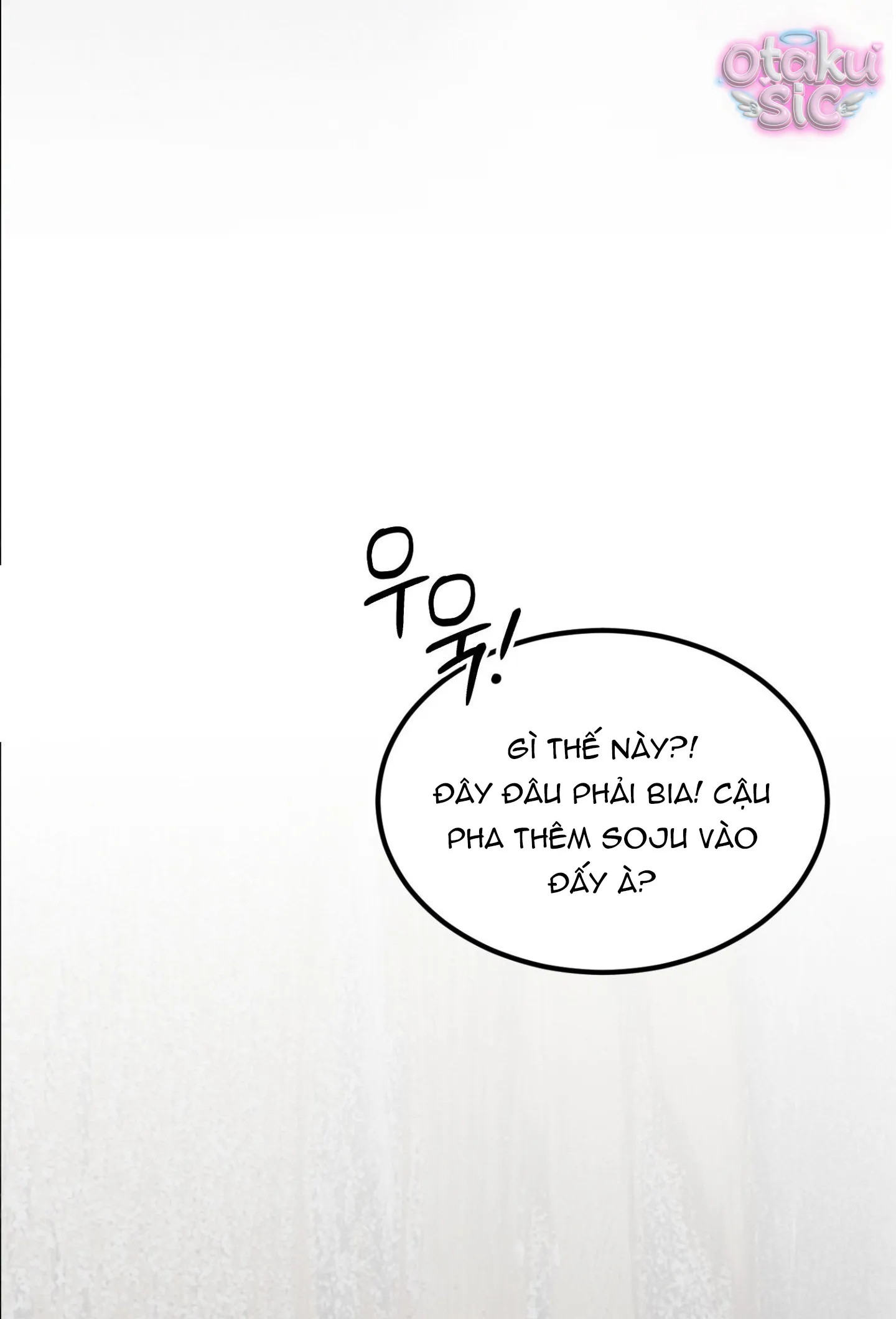 Tình Yêu Rác Rưởi - Chap 19 - Trang 65