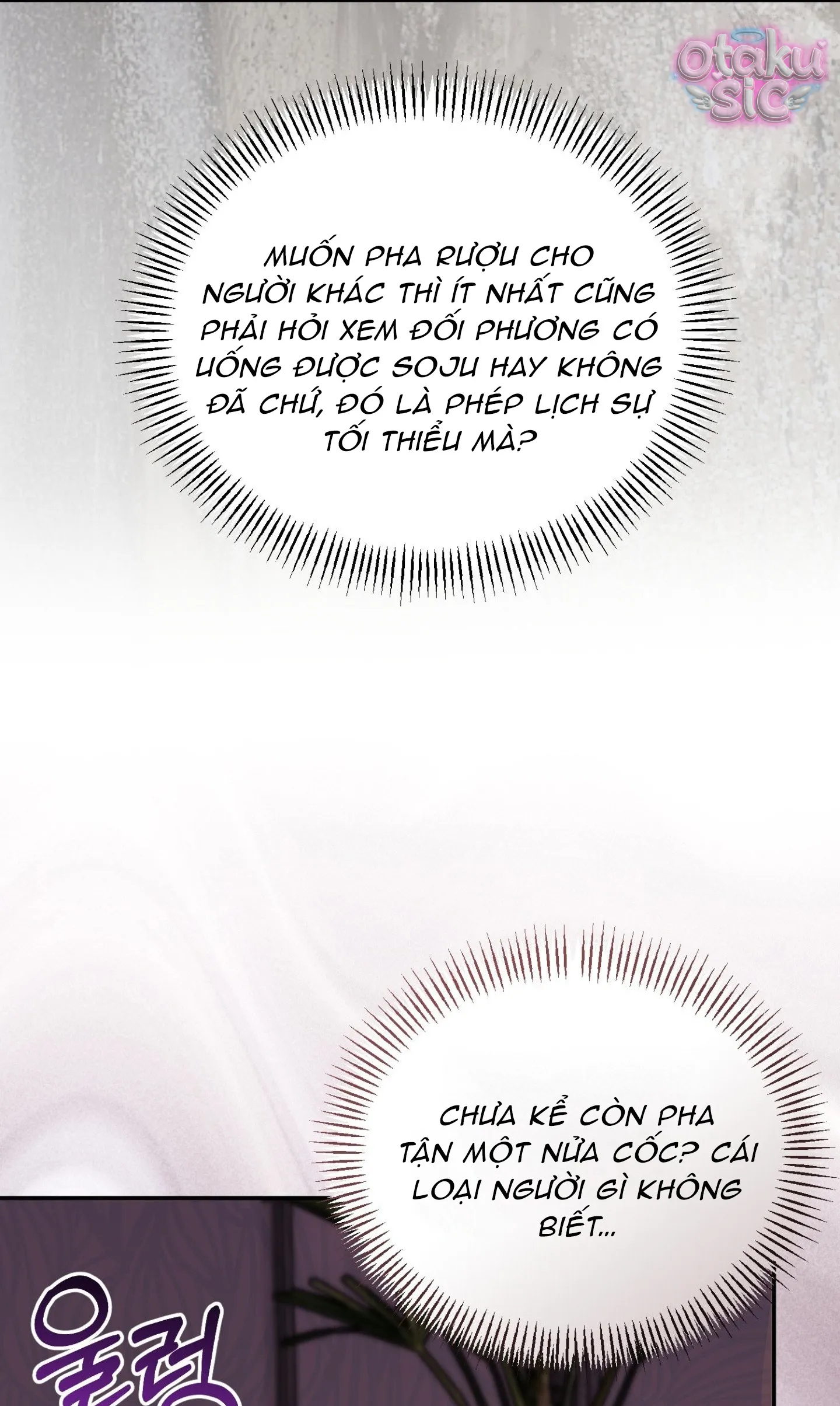 Tình Yêu Rác Rưởi - Chap 19 - Trang 67