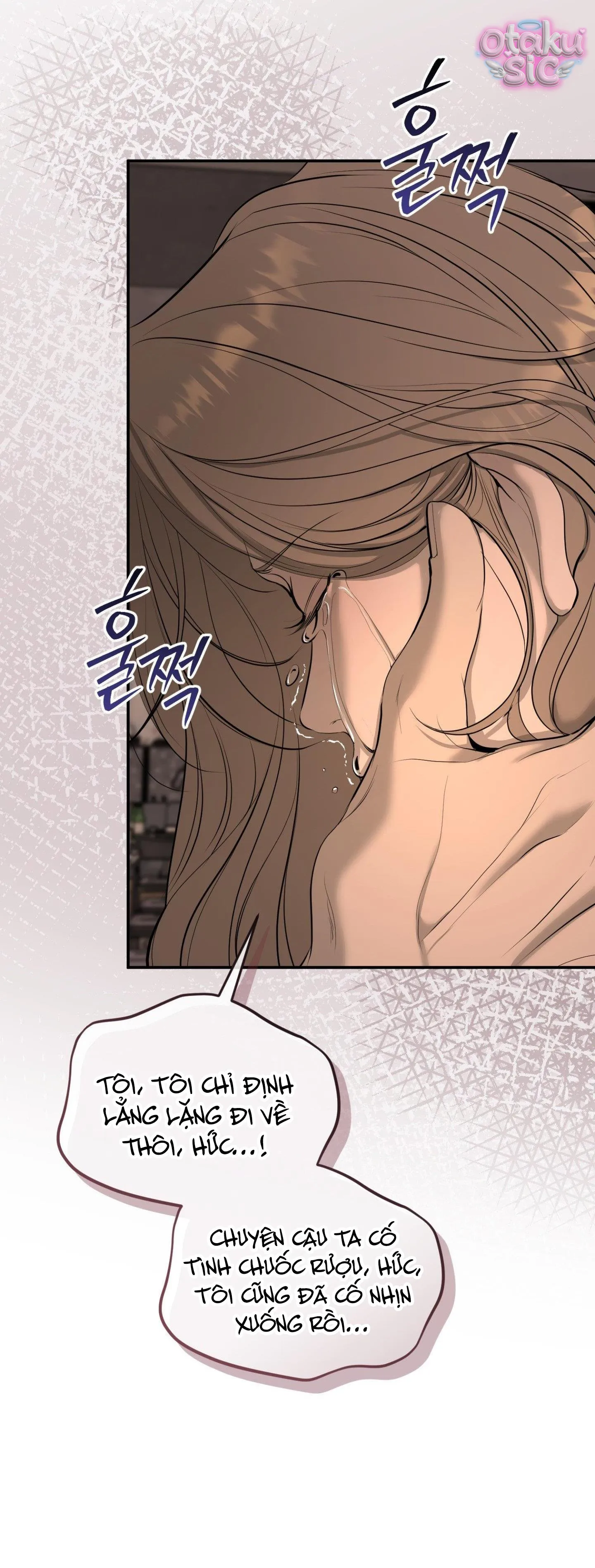 Tình Yêu Rác Rưởi - Chap 20 - Trang 17