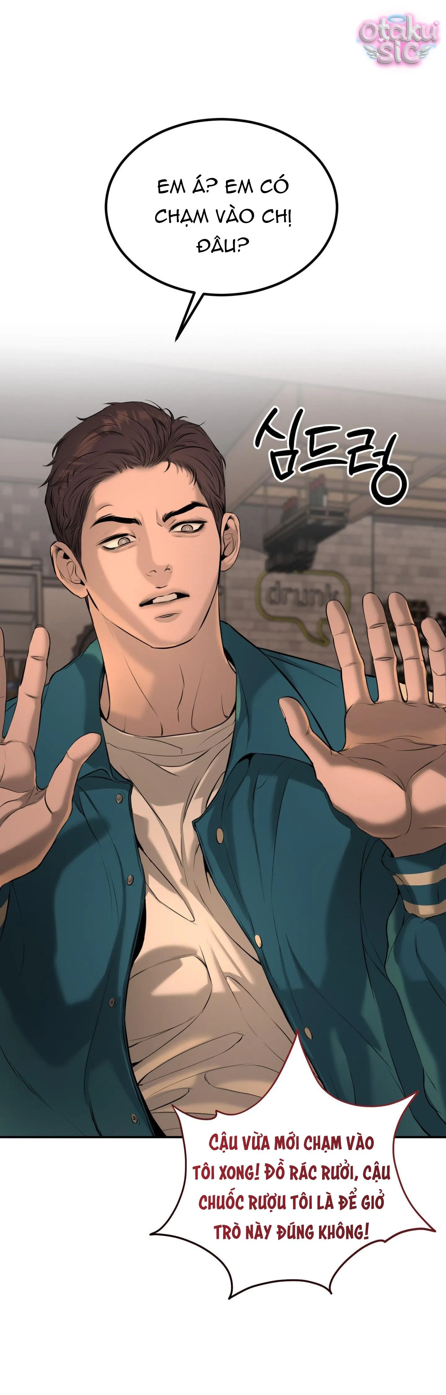 Tình Yêu Rác Rưởi - Chap 20 - Trang 3