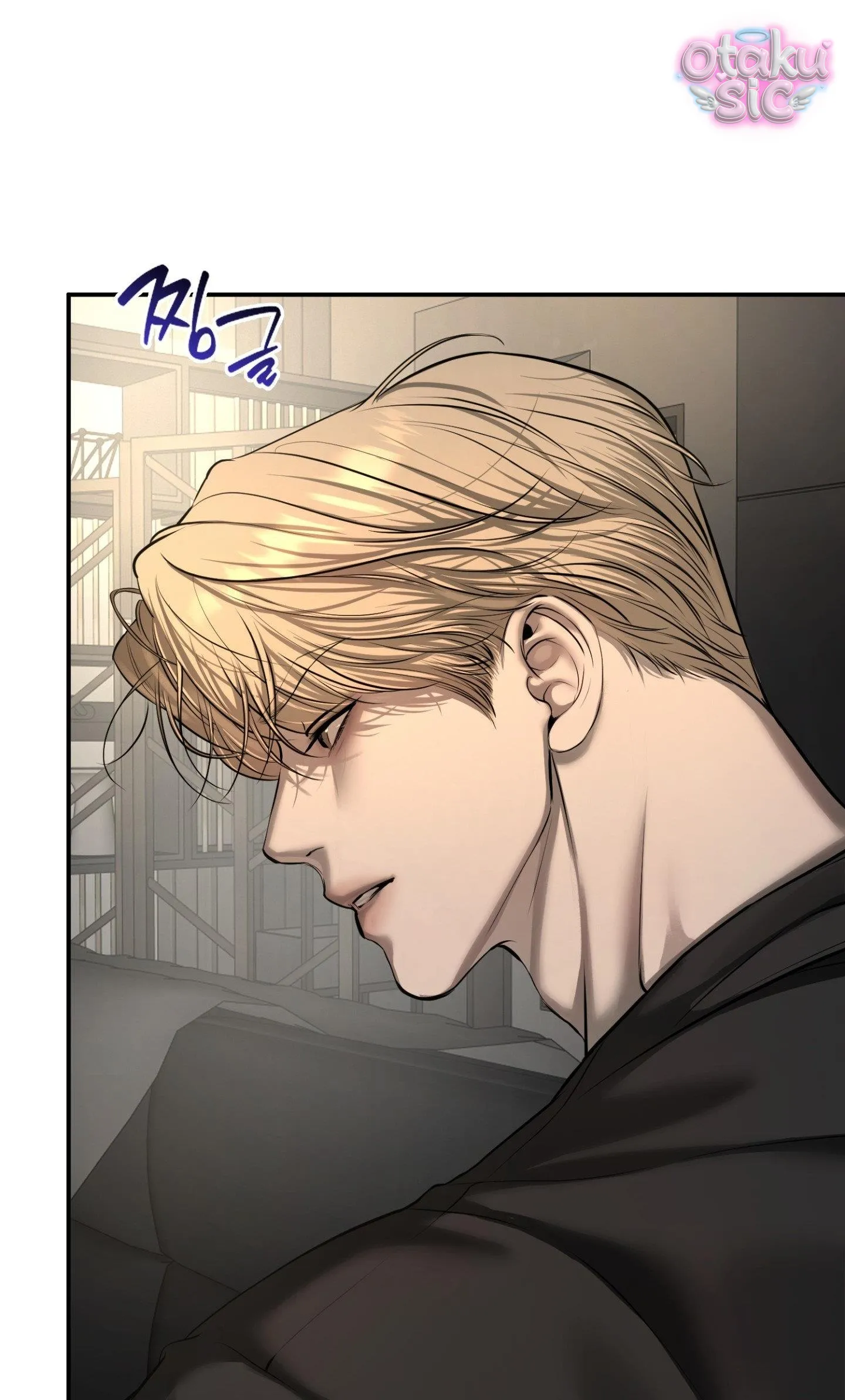 Tình Yêu Rác Rưởi - Chap 21 - Trang 12