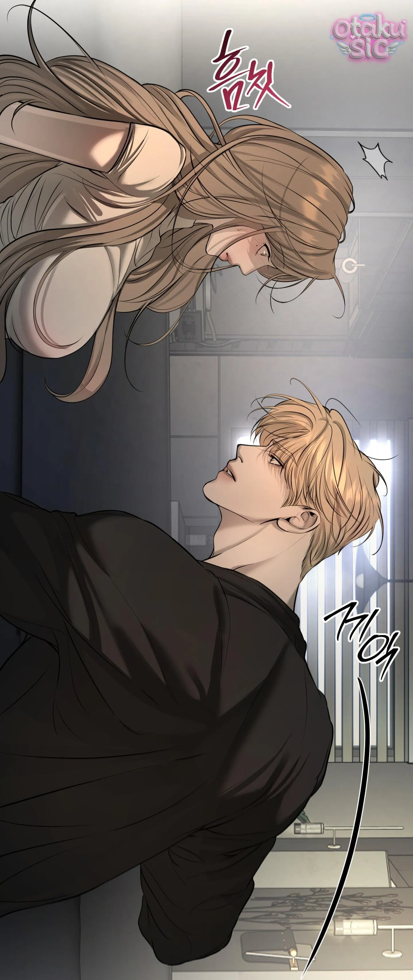 Tình Yêu Rác Rưởi - Chap 21 - Trang 15